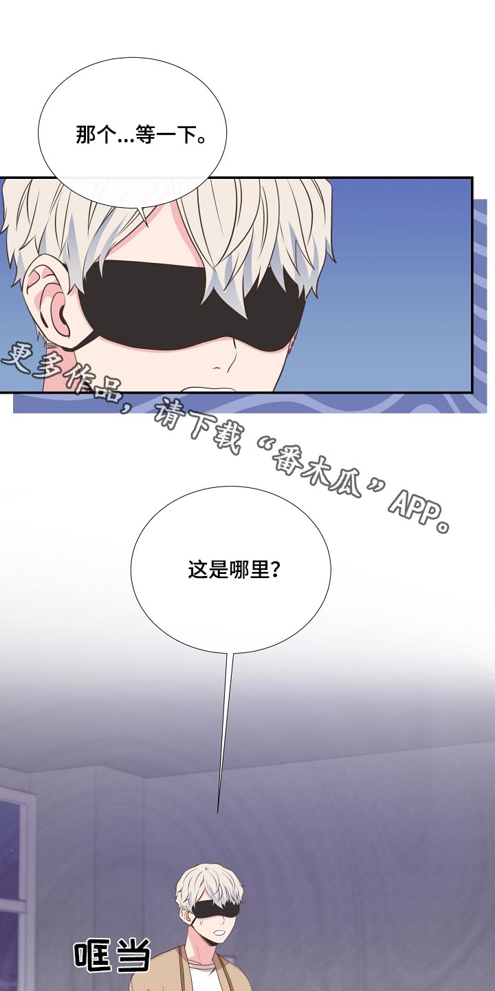 第90话0