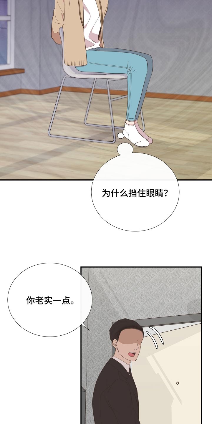 第90话1