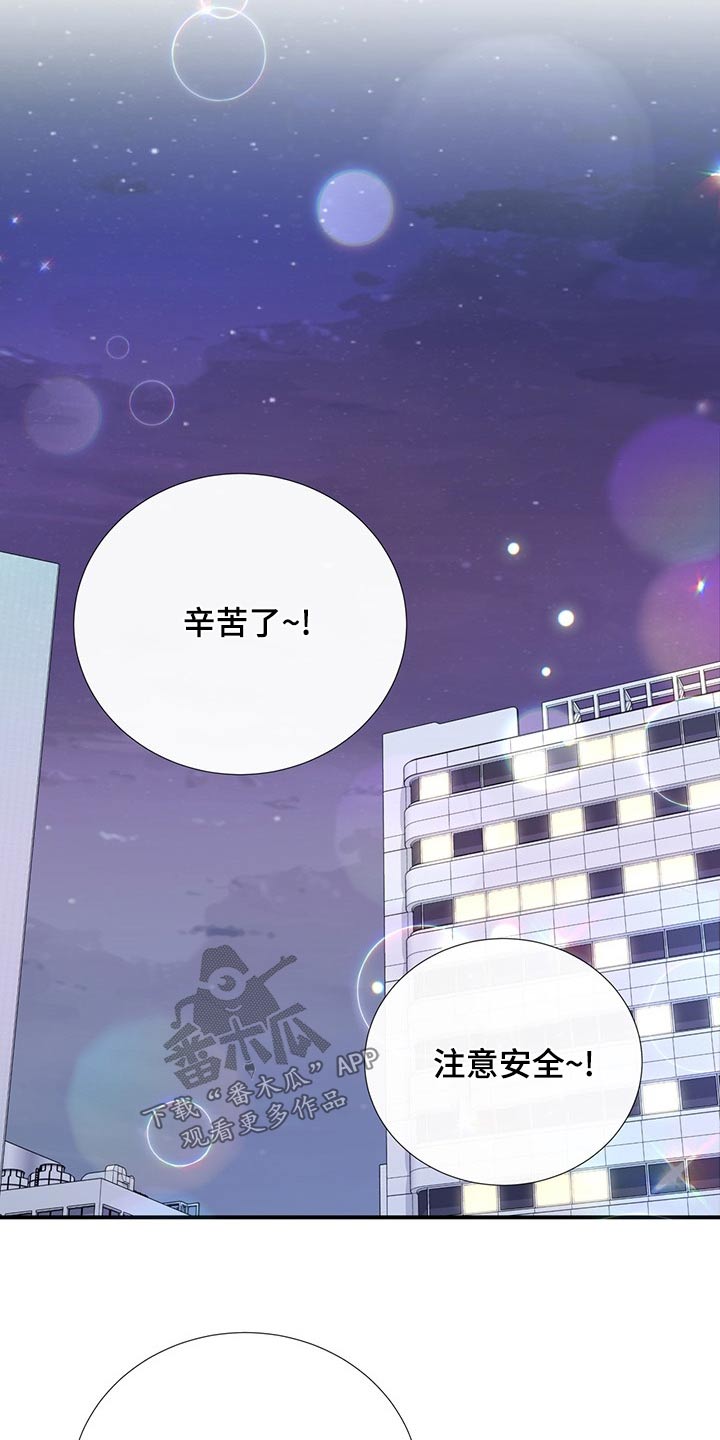 第89话20