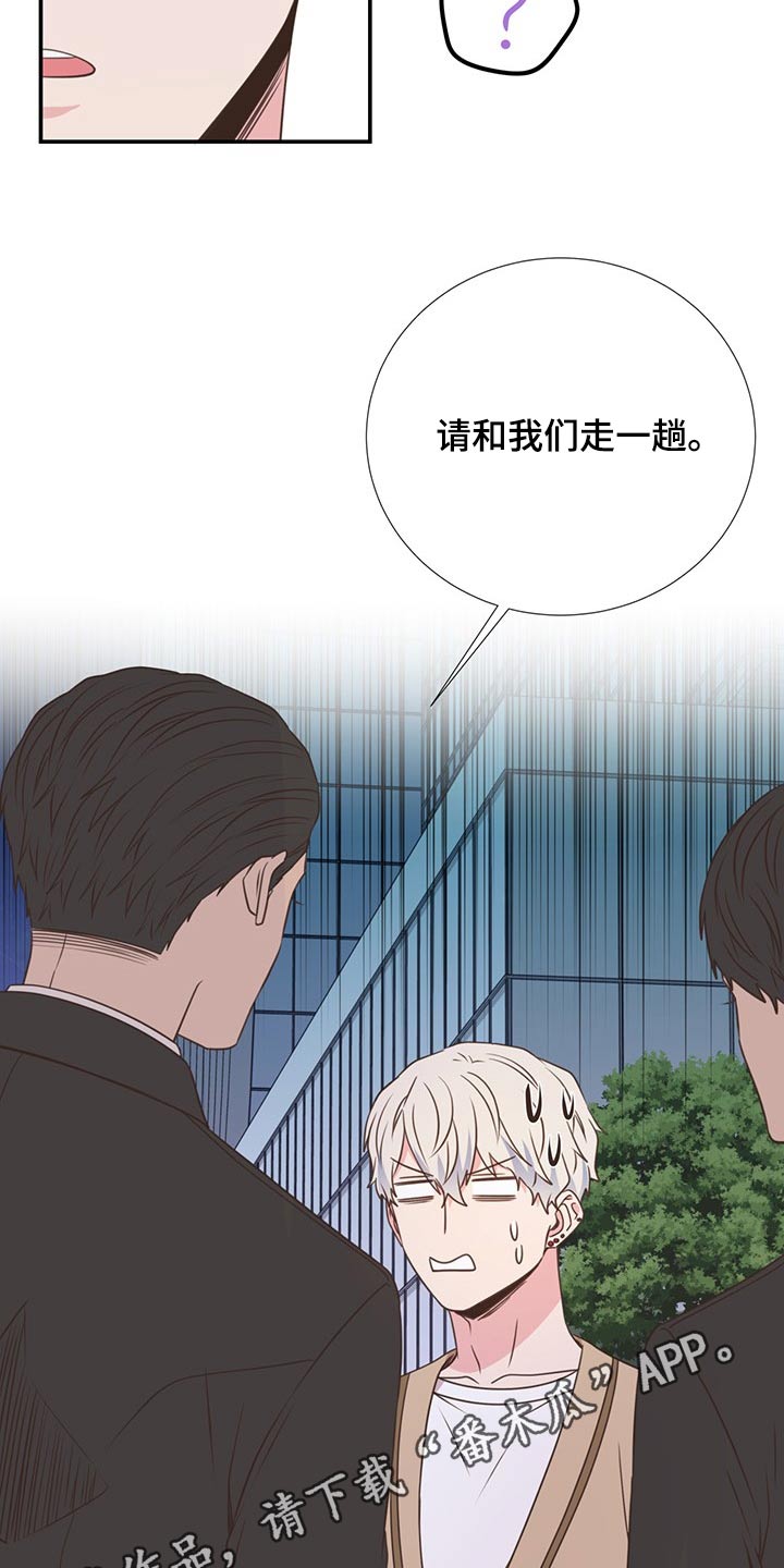 第89话22