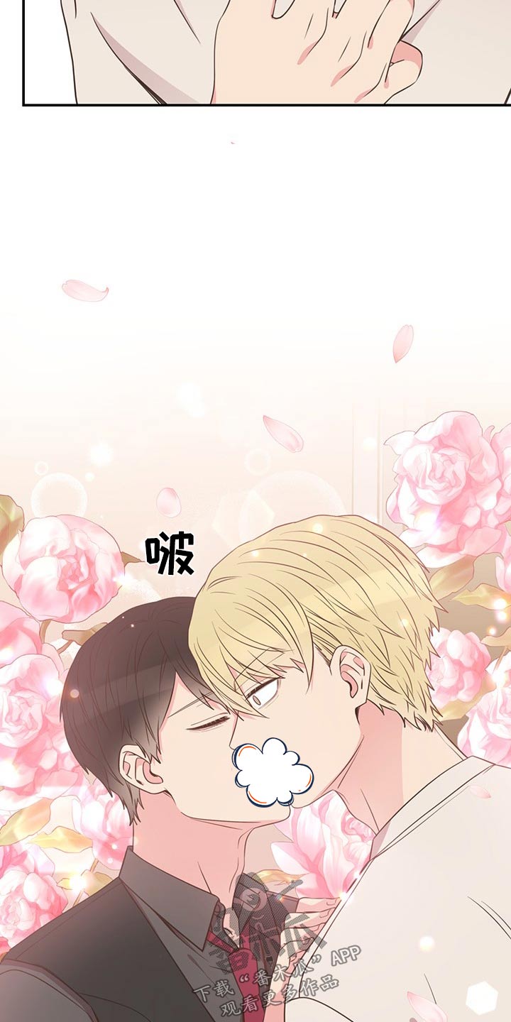 第89话5