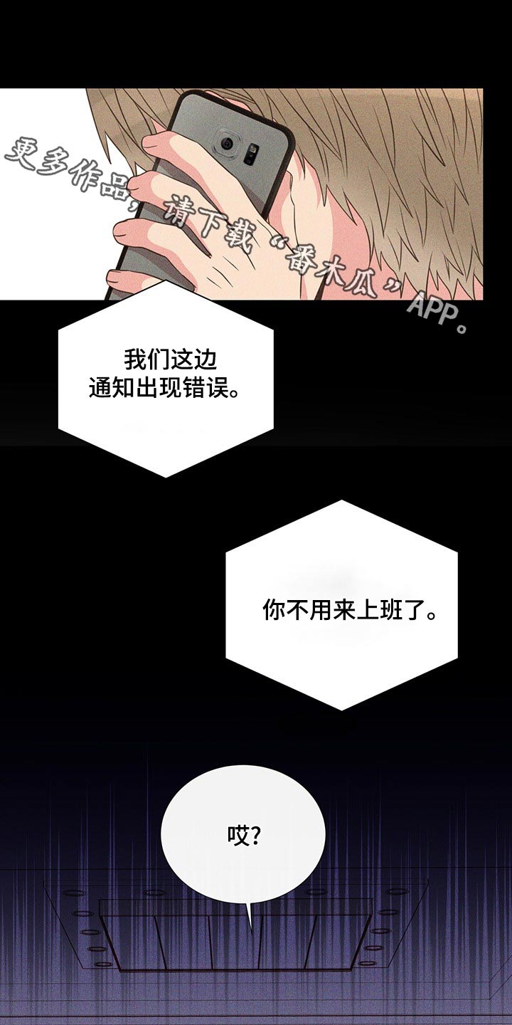 第88话0