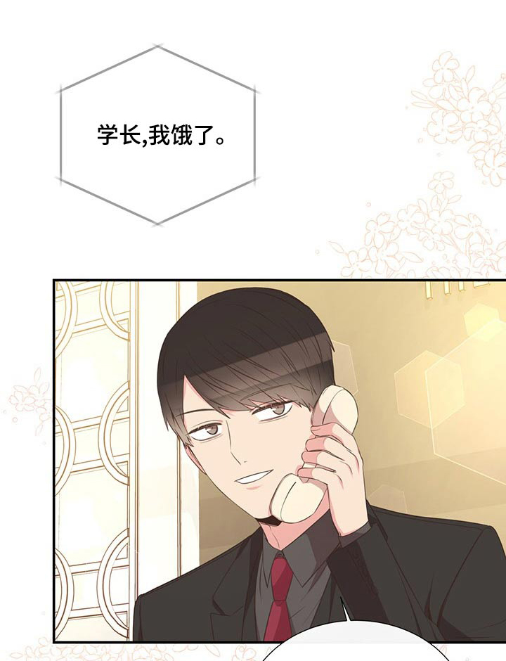 第87话0
