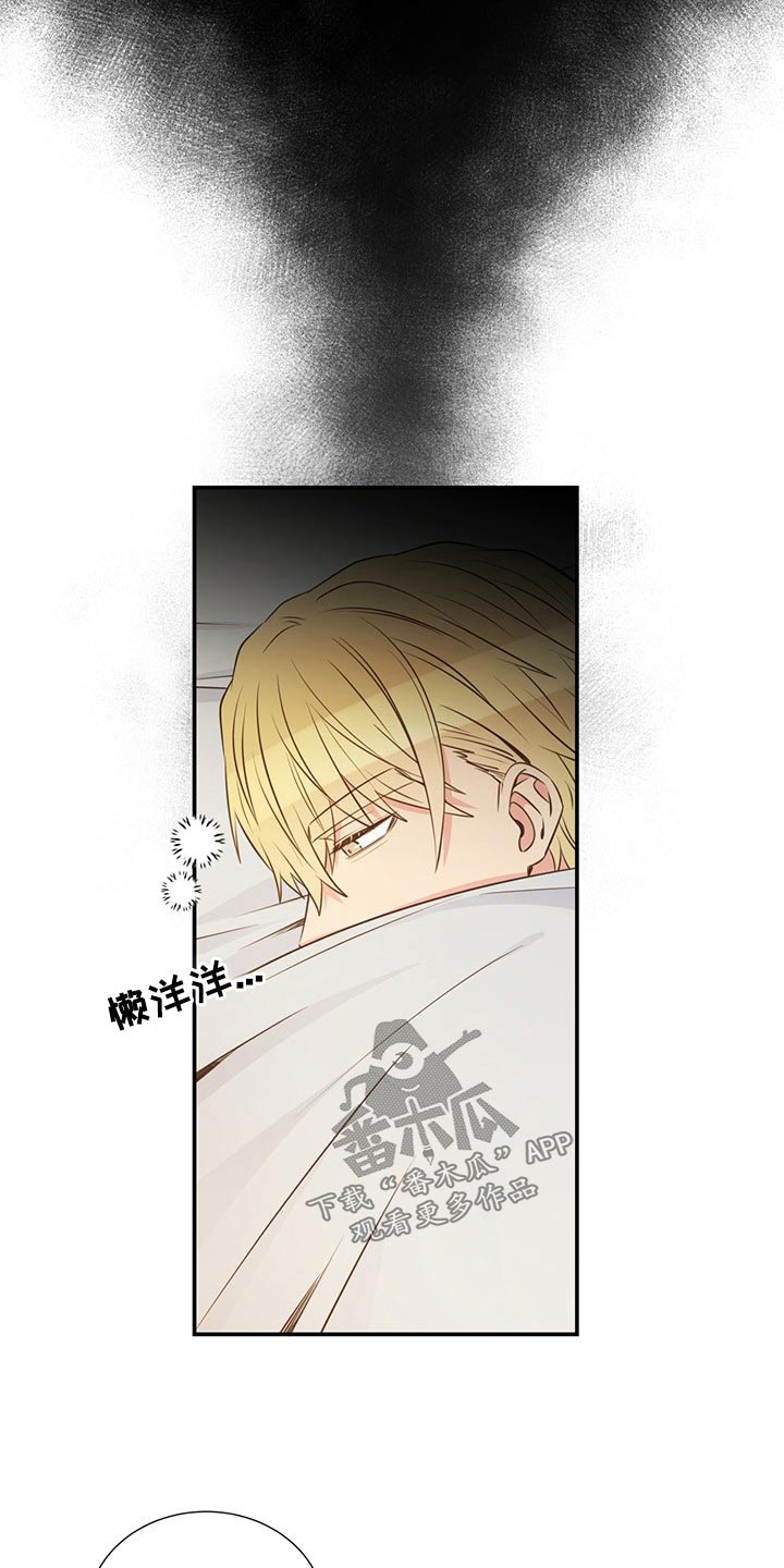 第86话17