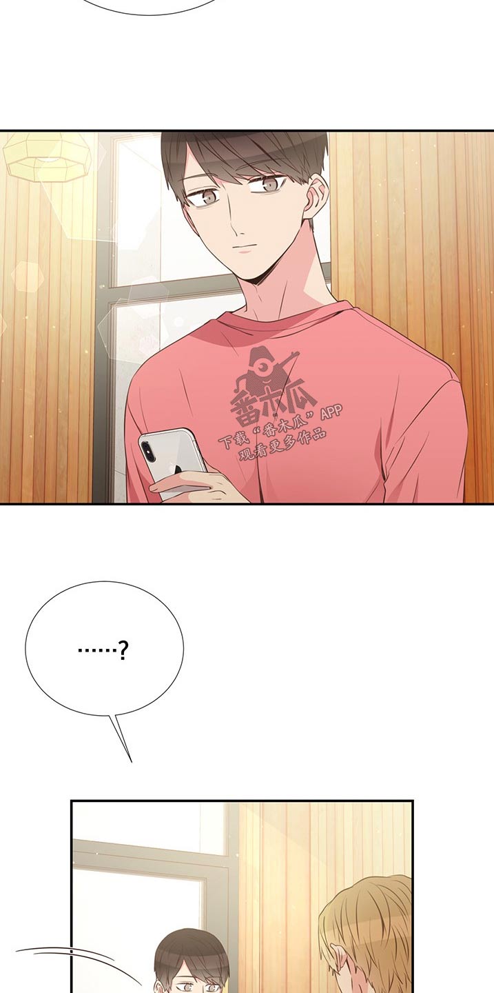 第84话19