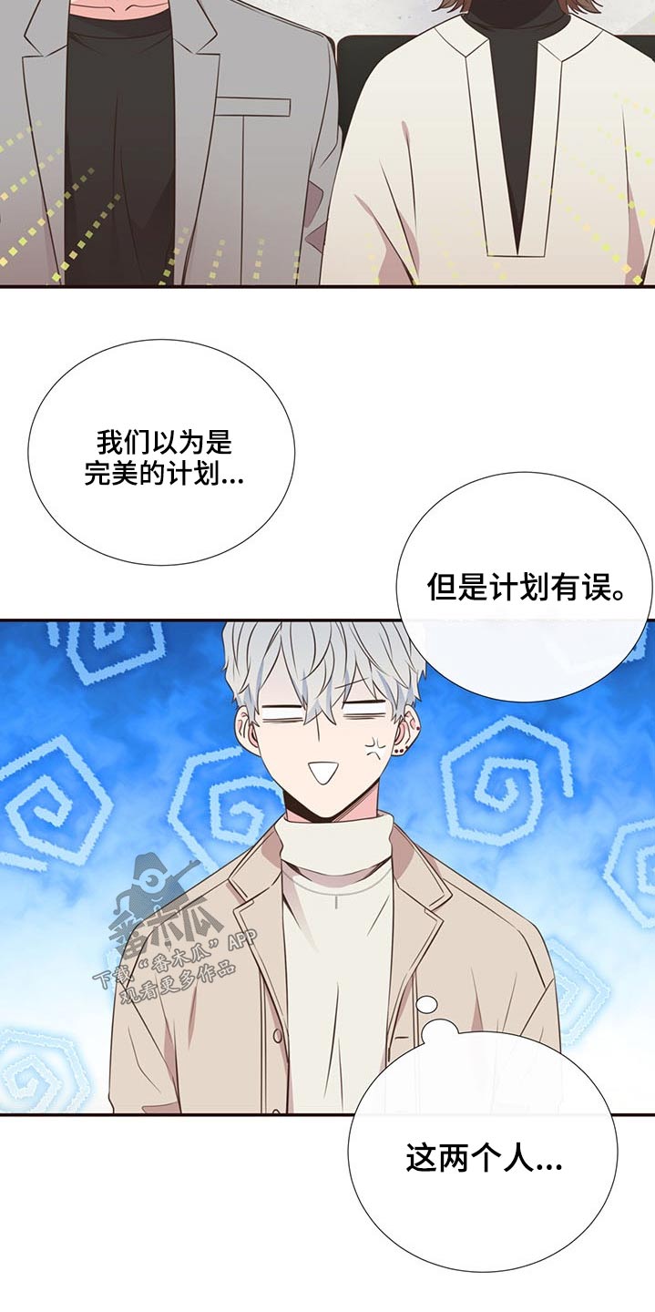 第83话3