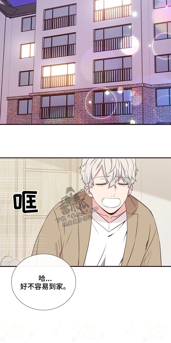 第82话23