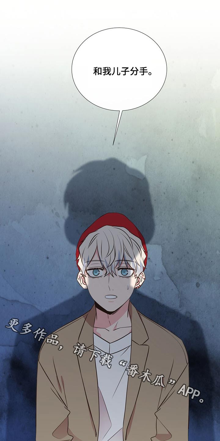 第82话0