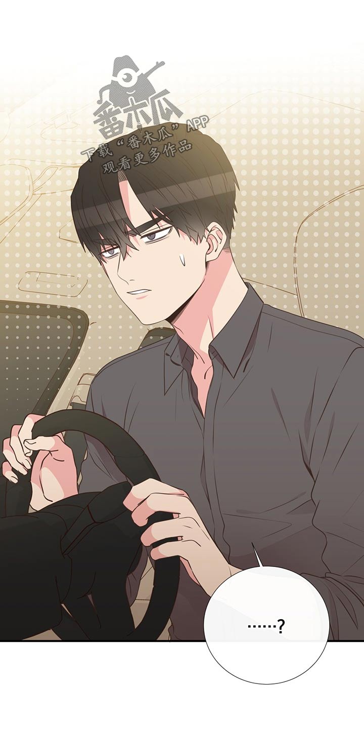 第81话12