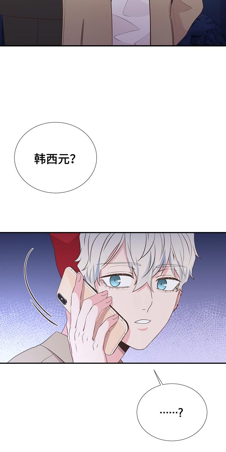 第81话5