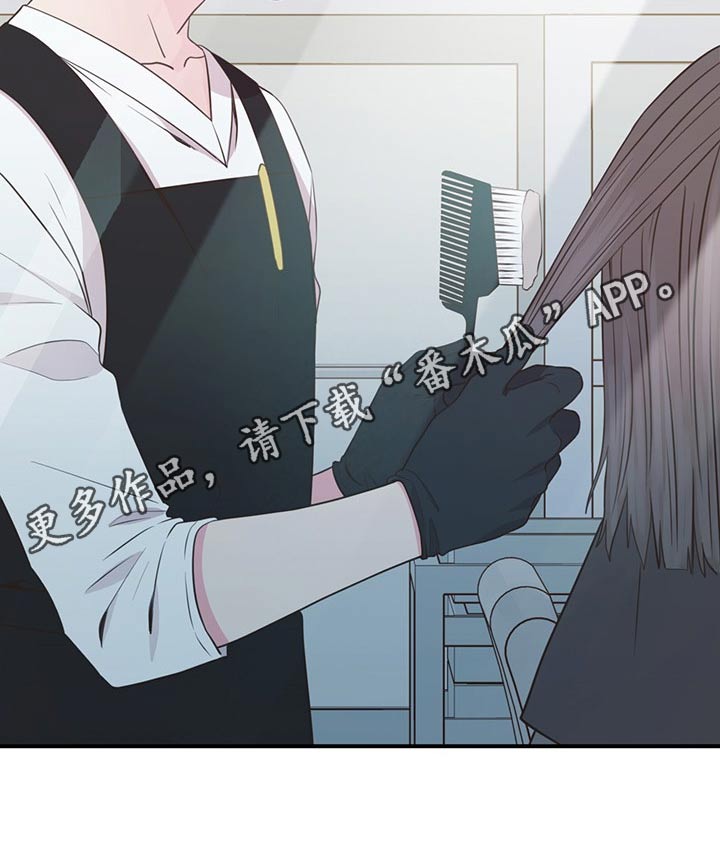 第79话24
