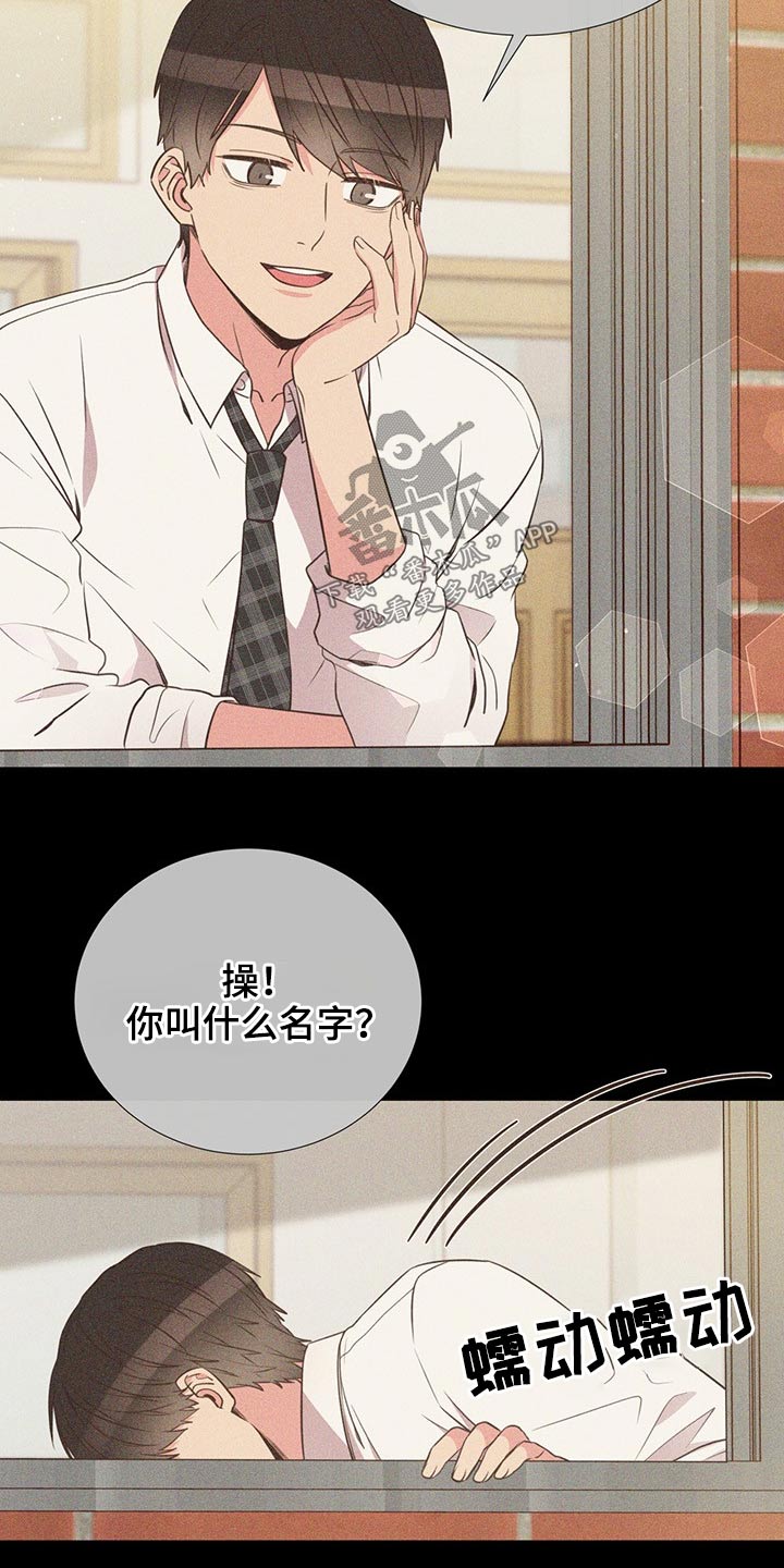 第77话15