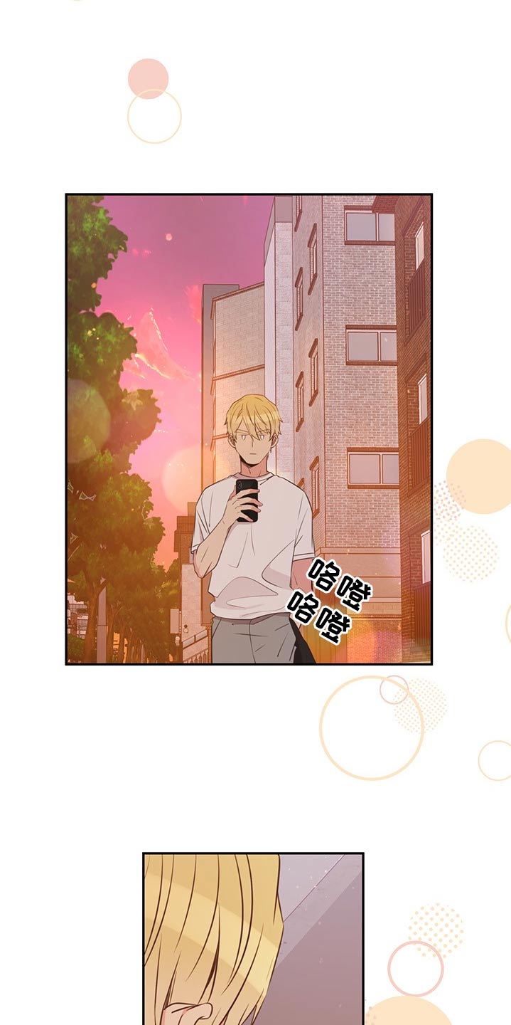 第76话1