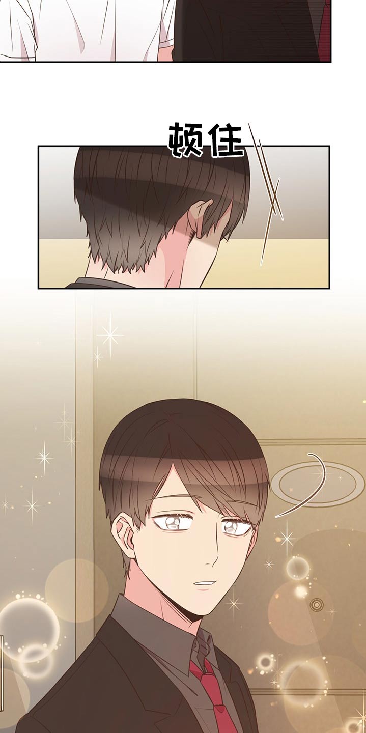 第76话4