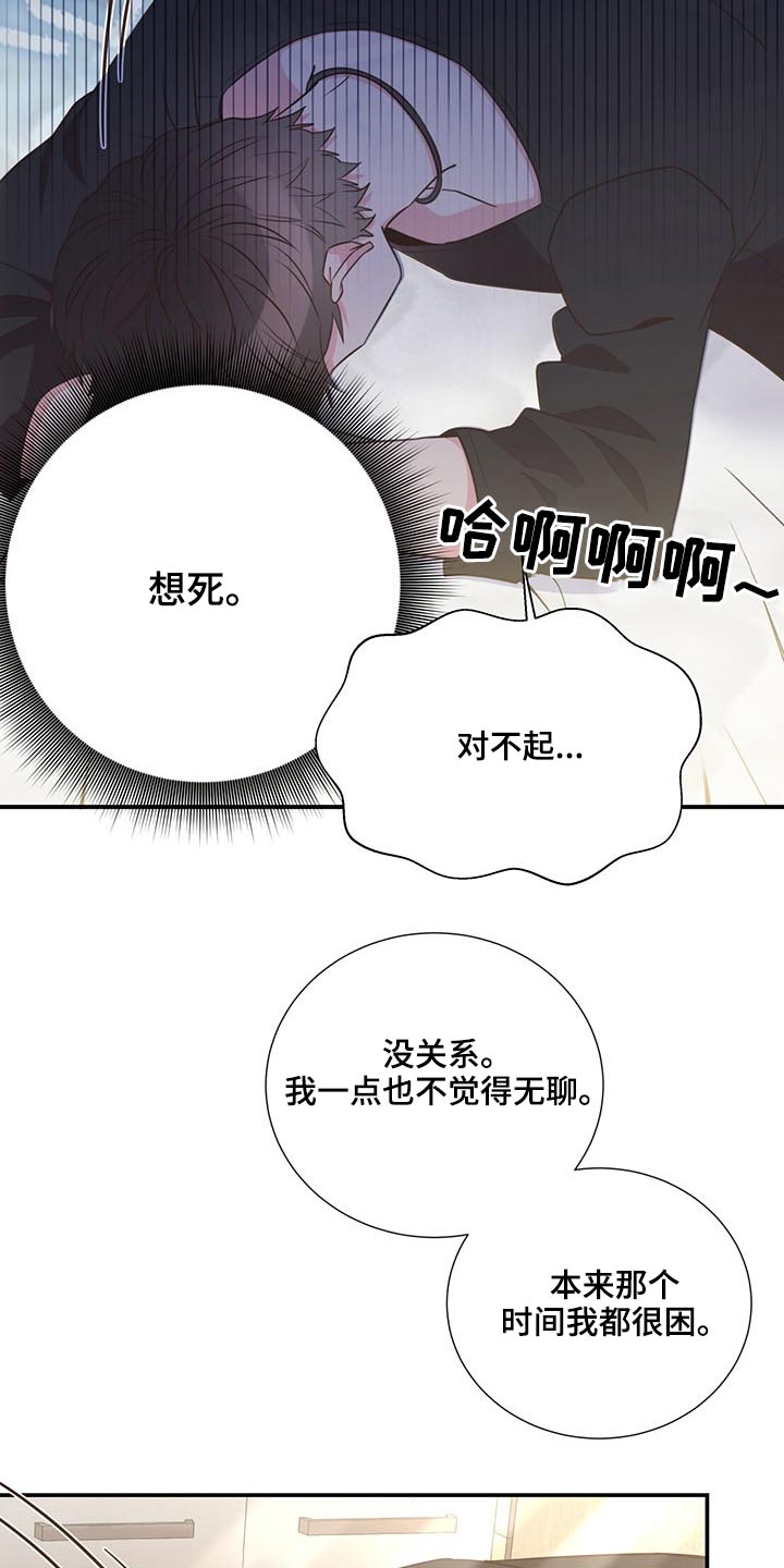 第75话1