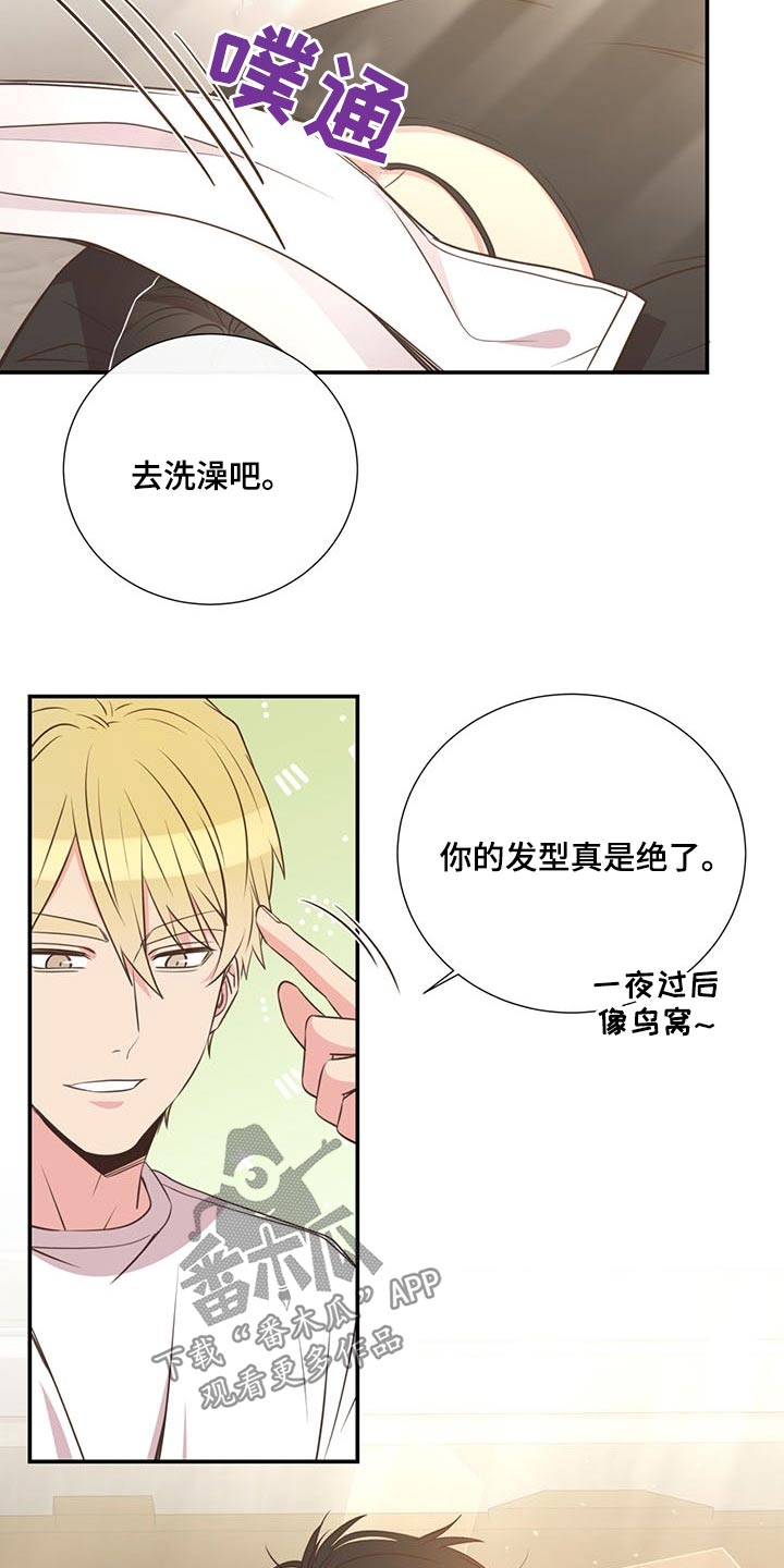第75话2