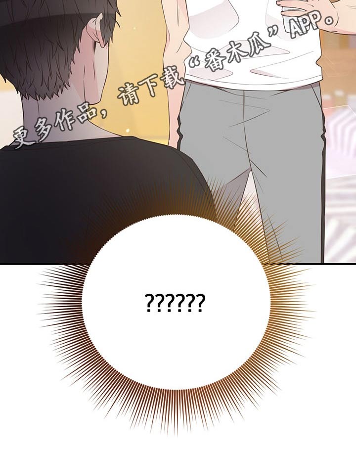 第73话21