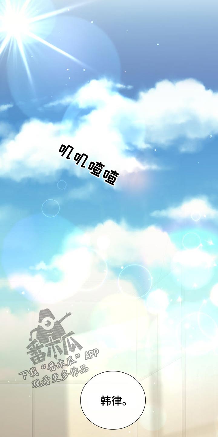 第73话17