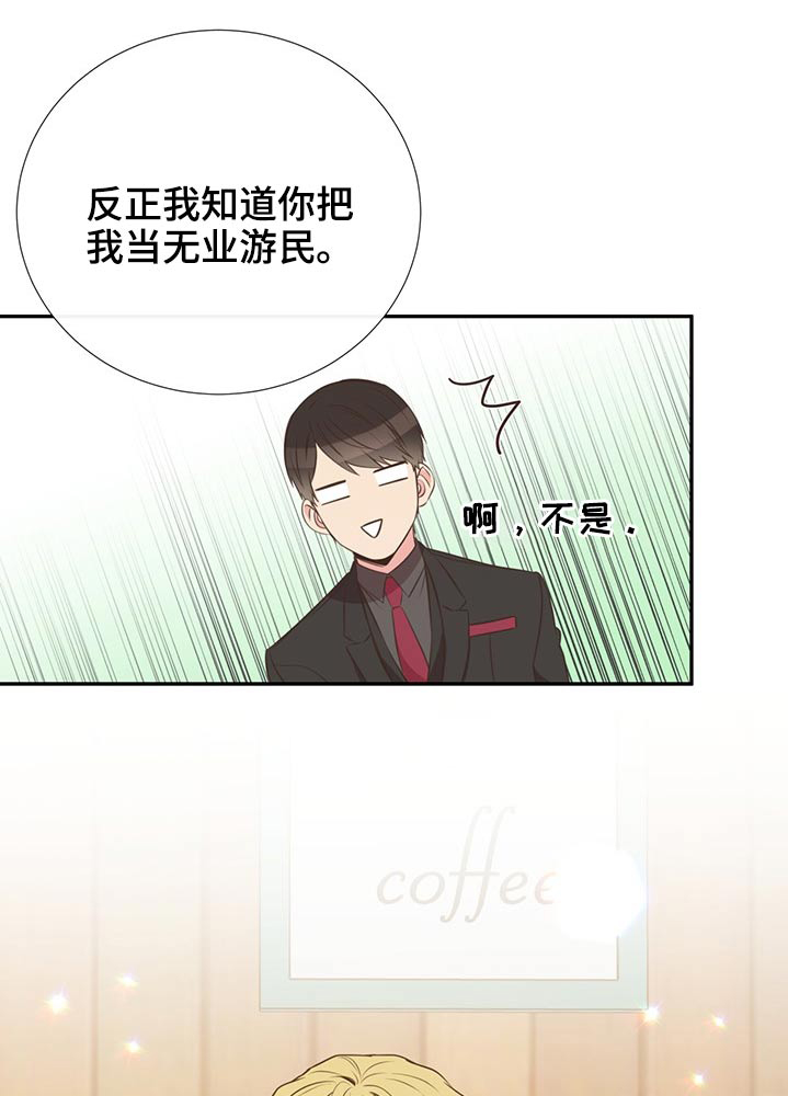 第71话0