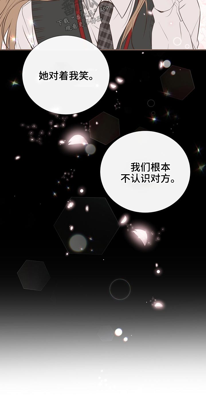 第70话18