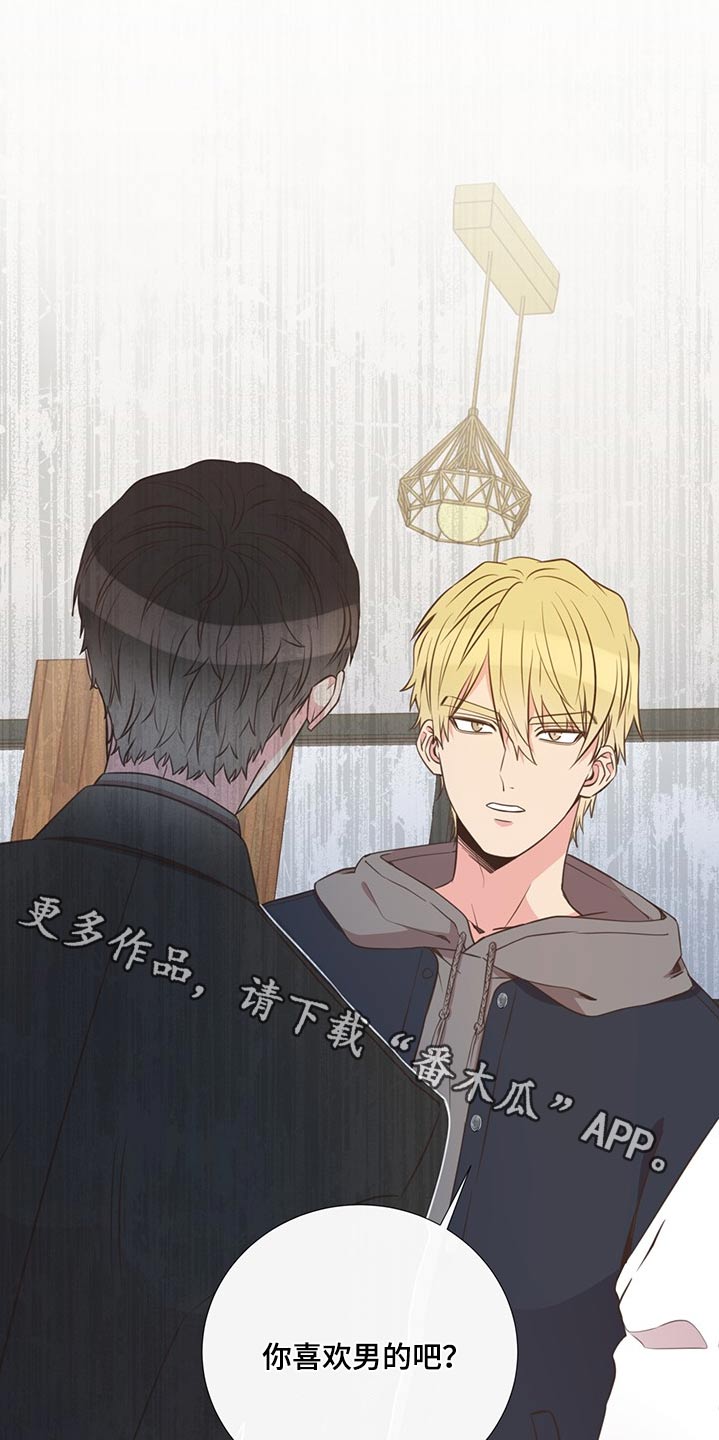 第70话0