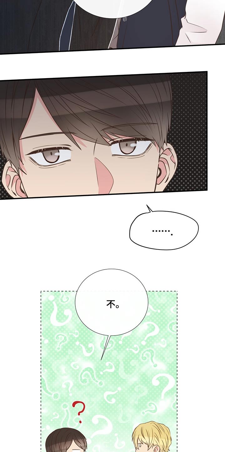 第70话1