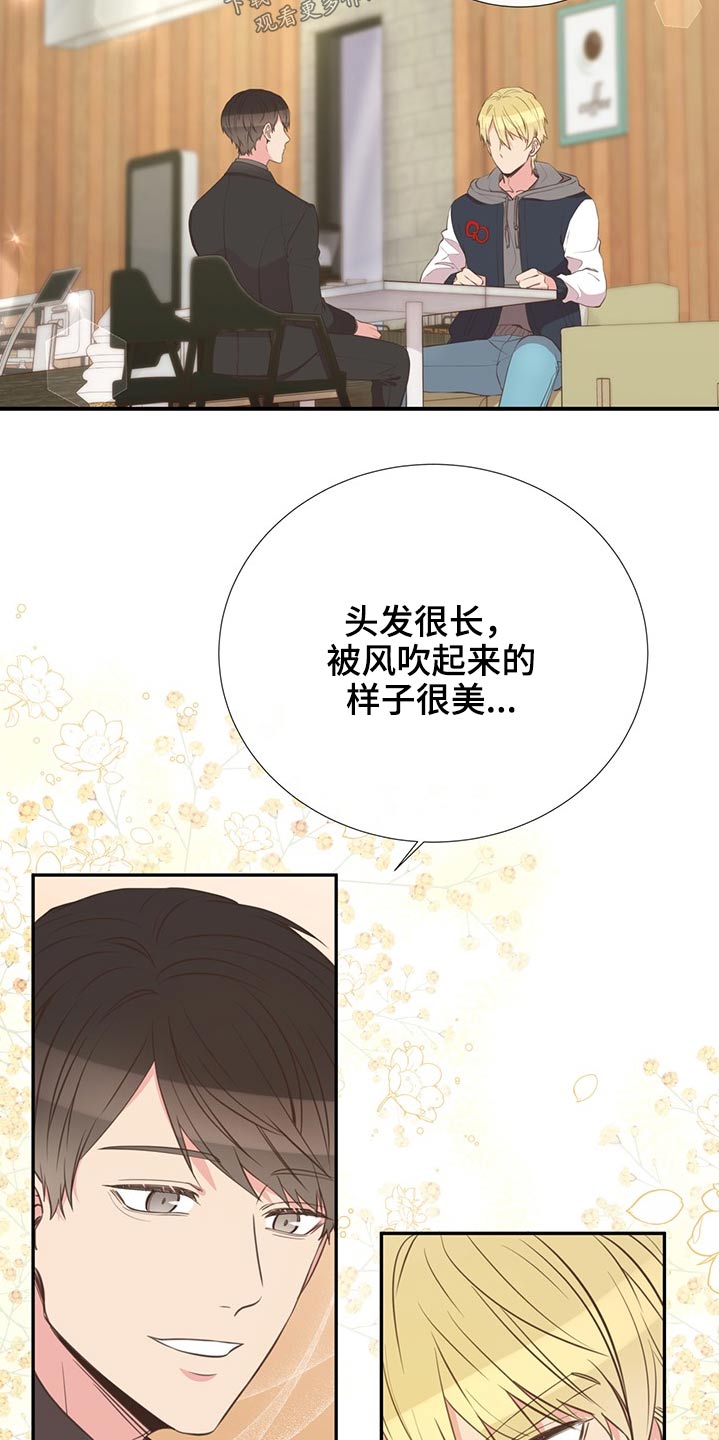 第70话10