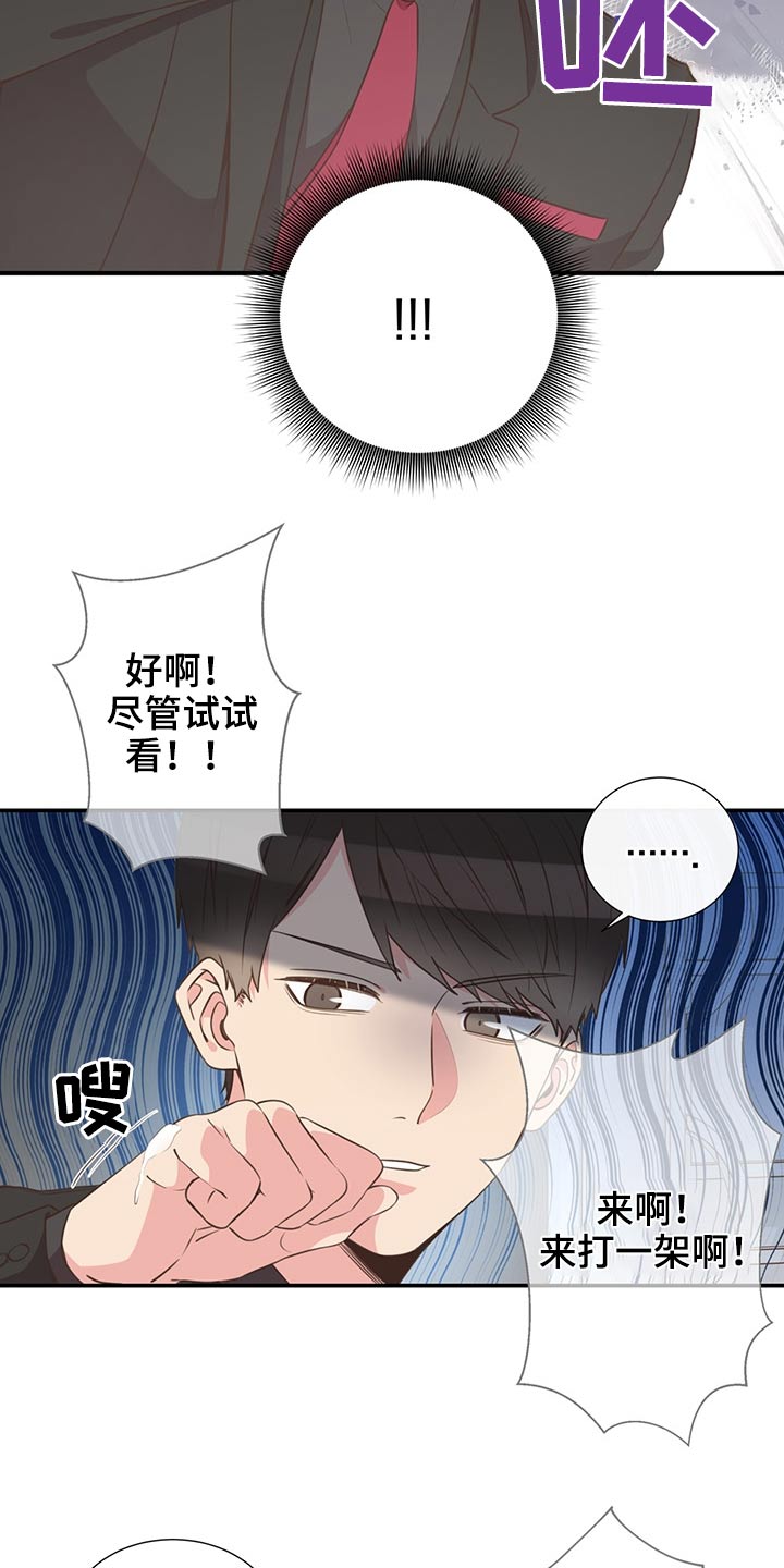 第69话1