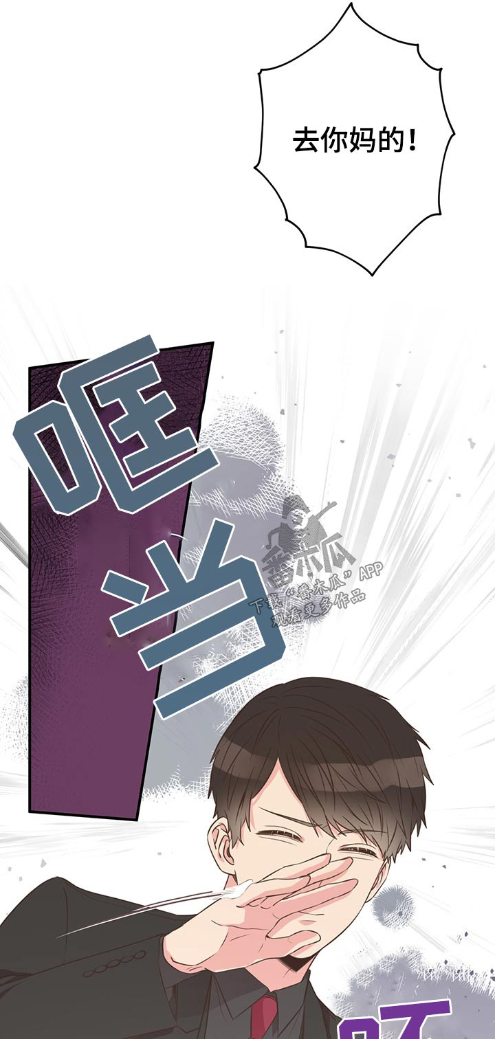 第69话0