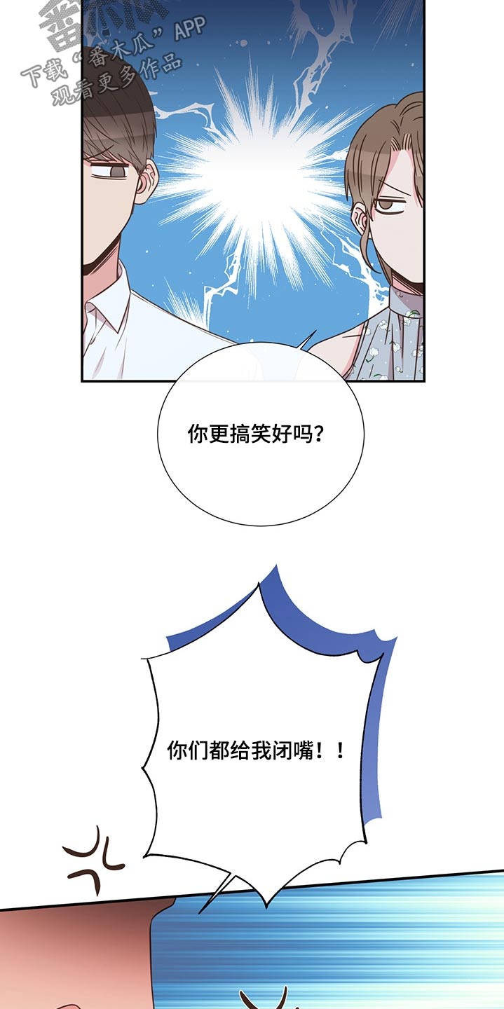 第67话1