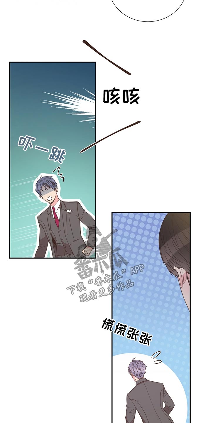 第66话1