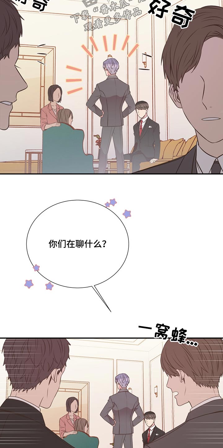 第66话11