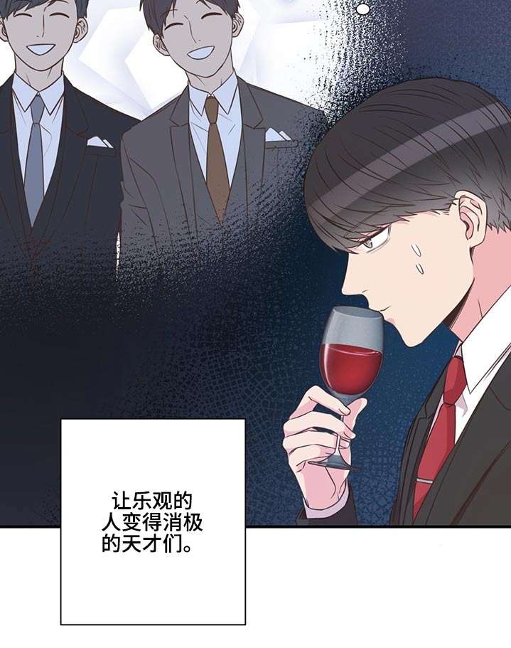 第66话15