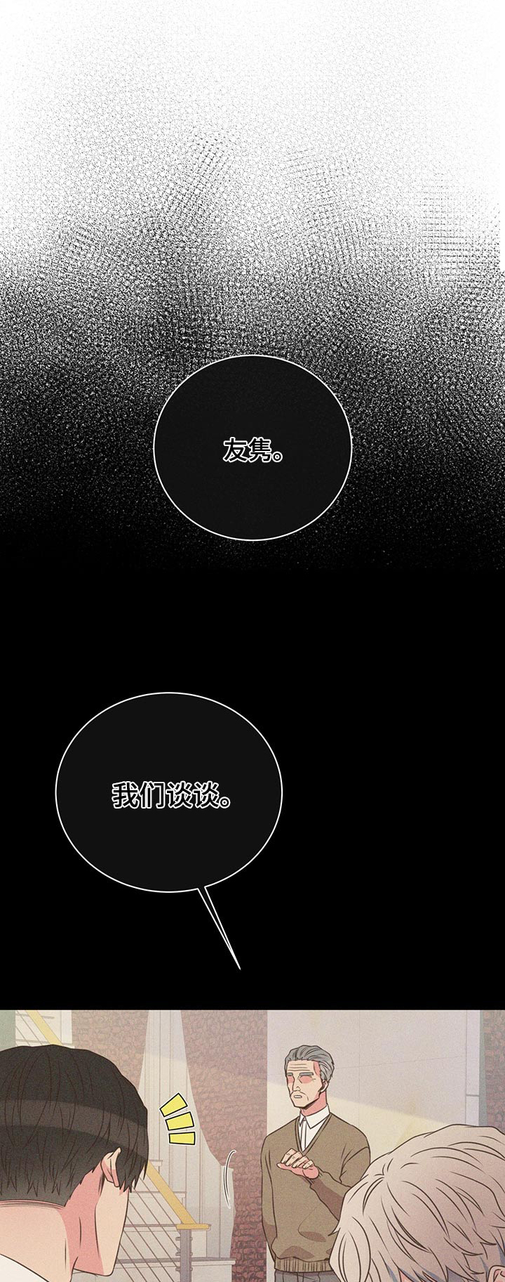 第65话0