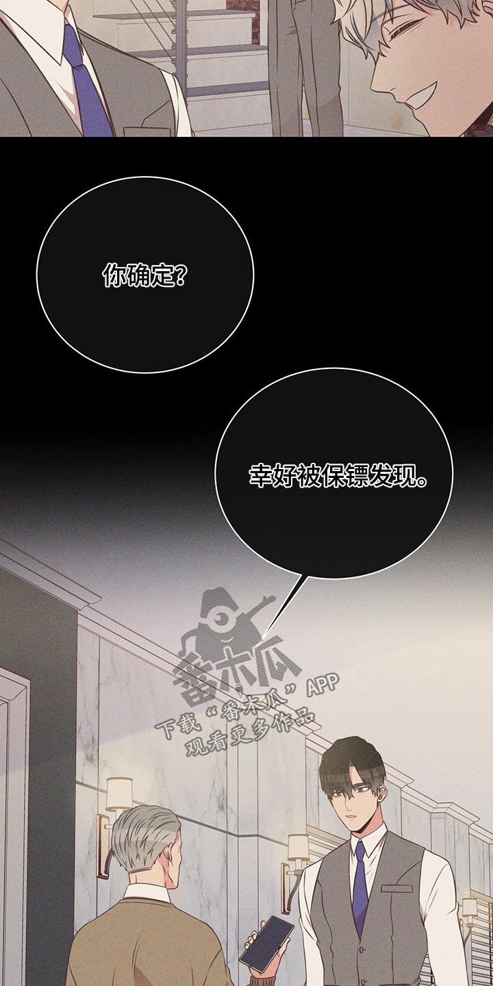 第65话1