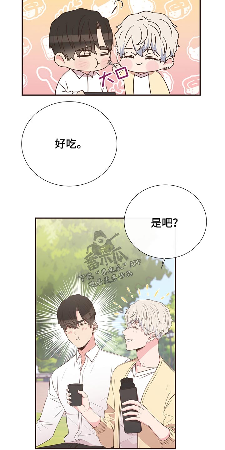 第65话14