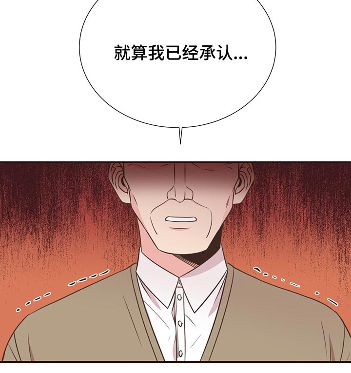 第64话14