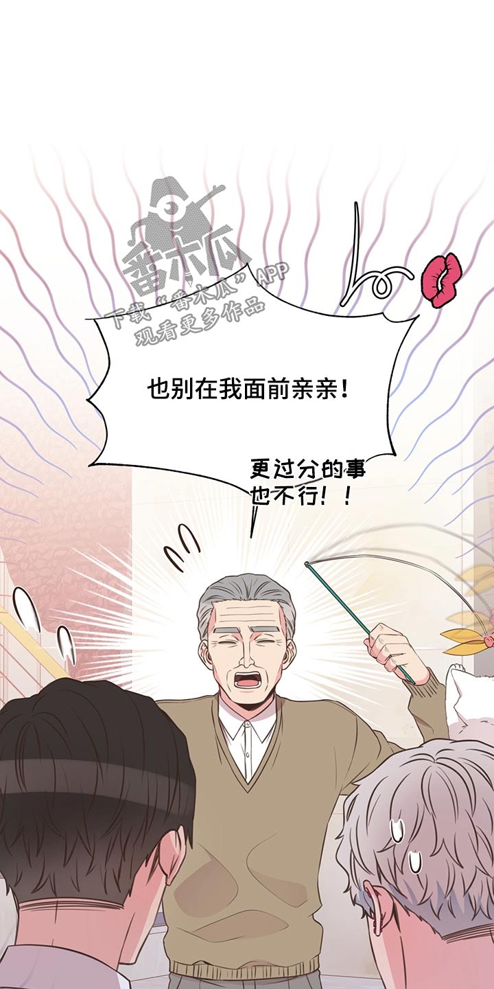 第64话15