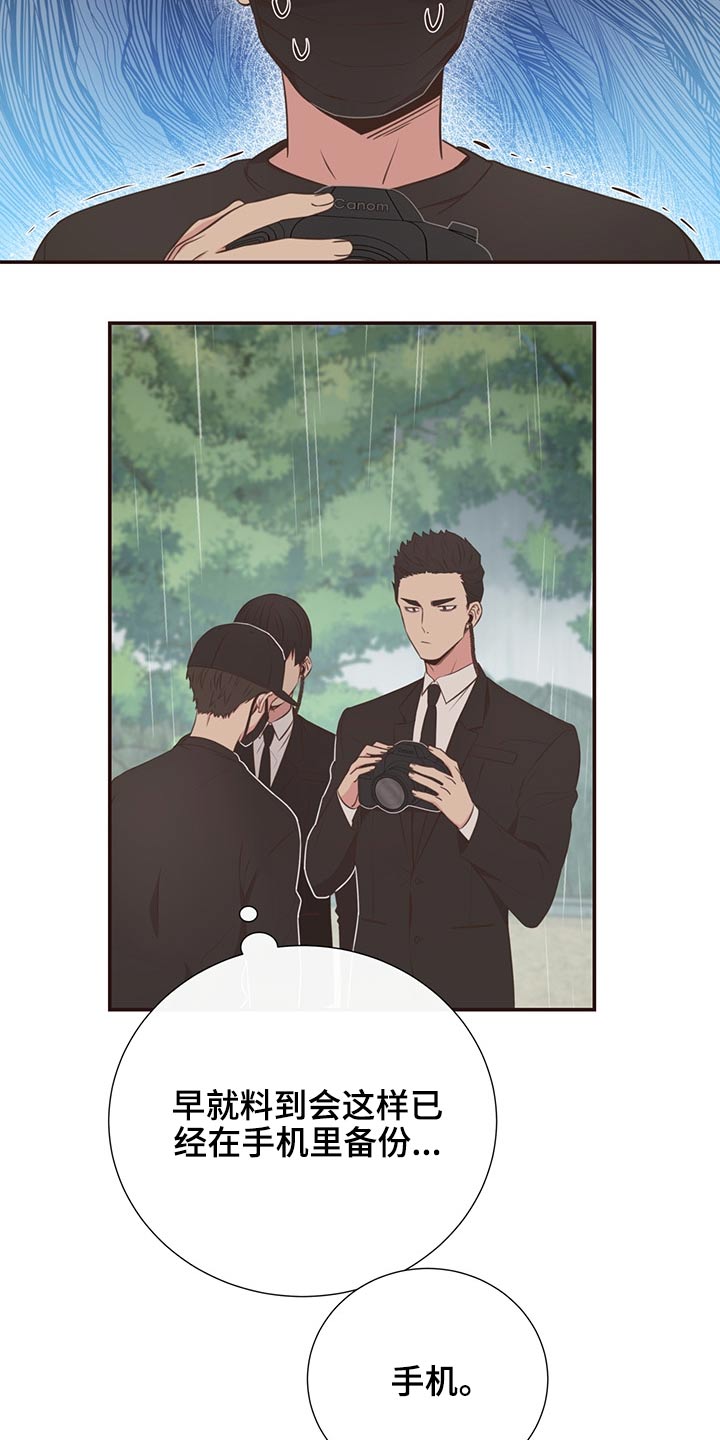 第64话1