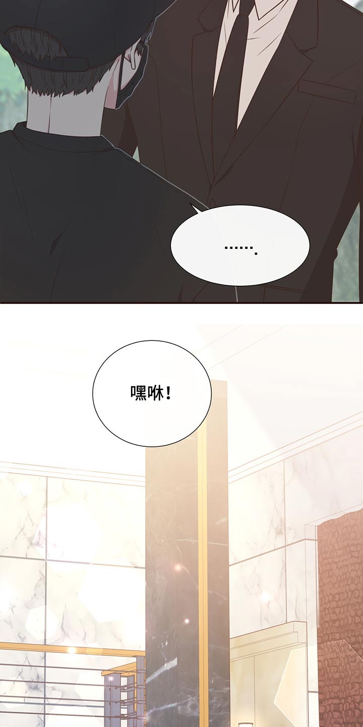 第64话3