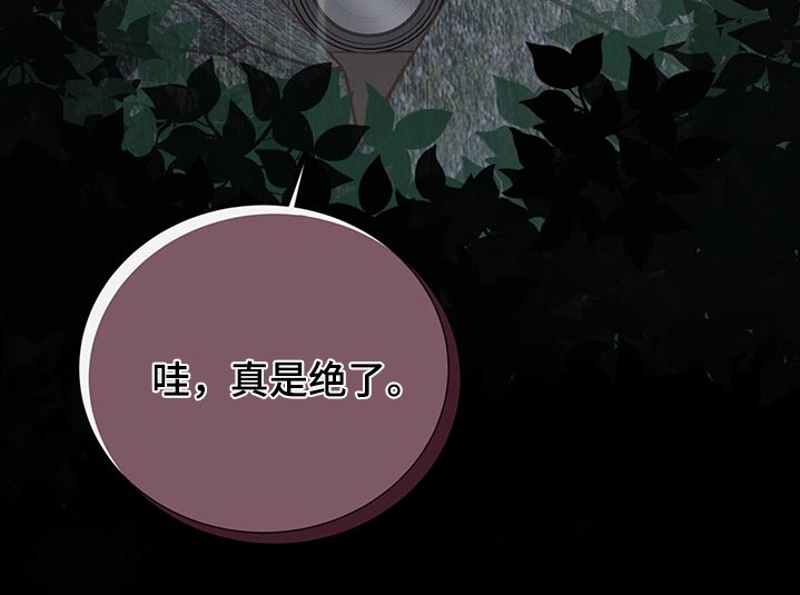 第63话25