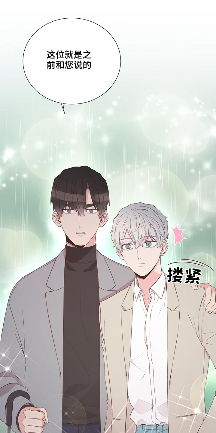第63话18