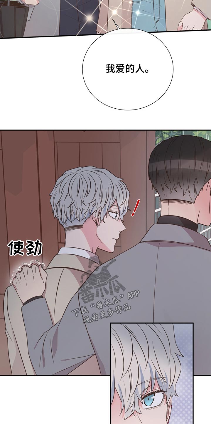第63话19