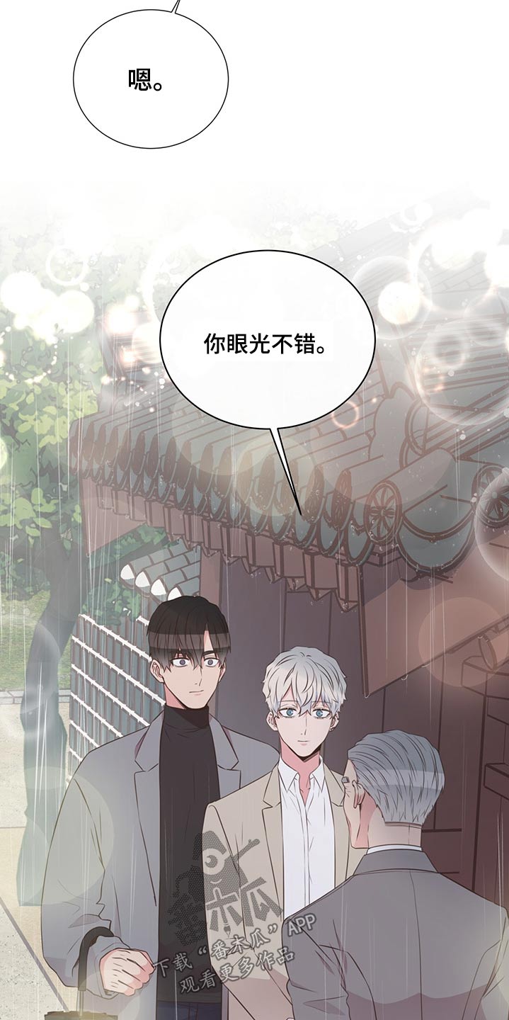 第63话21