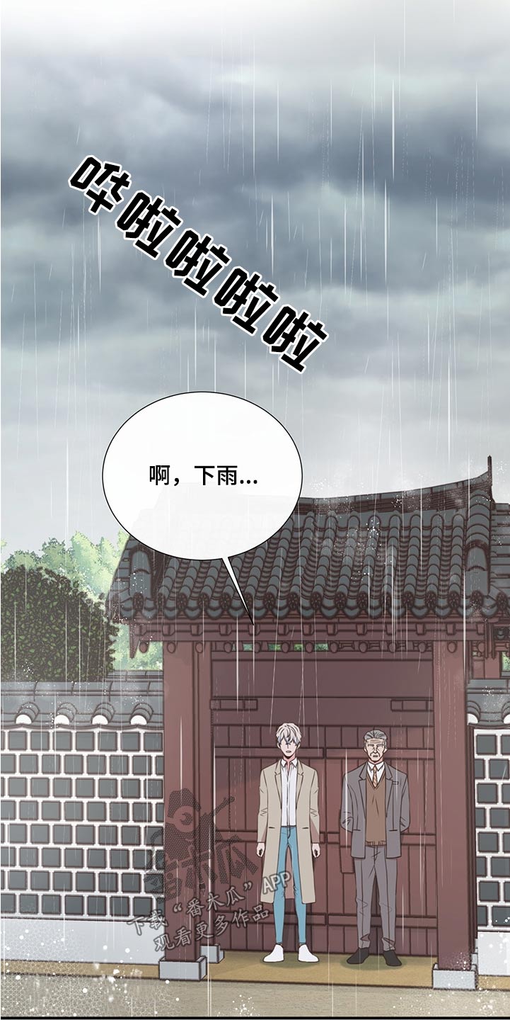 第63话6