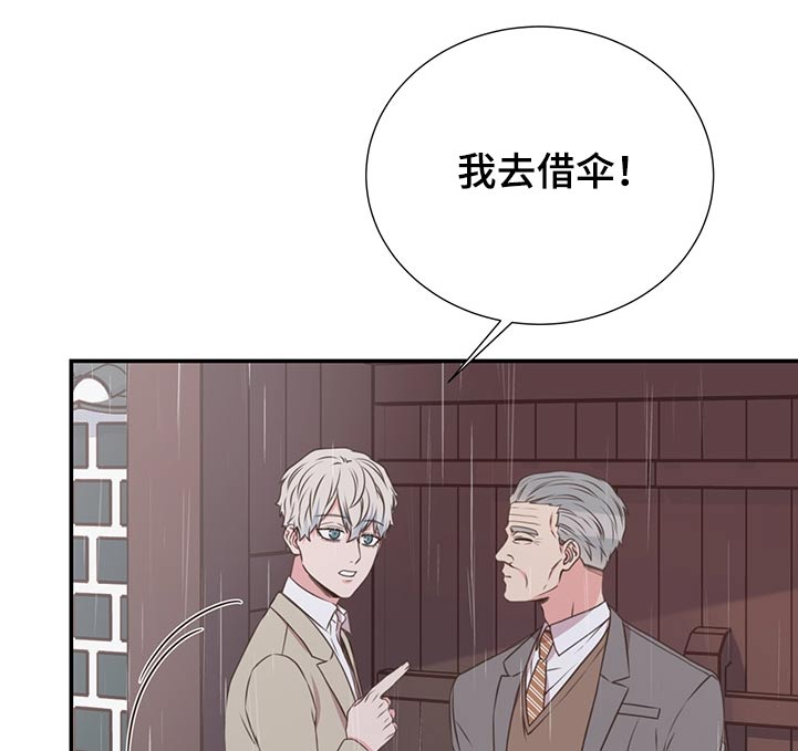 第63话7