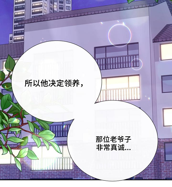 第62话16