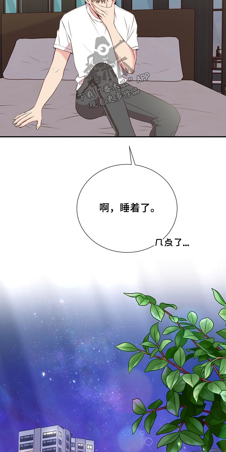 第62话15