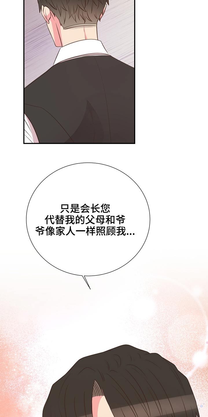 第61话1