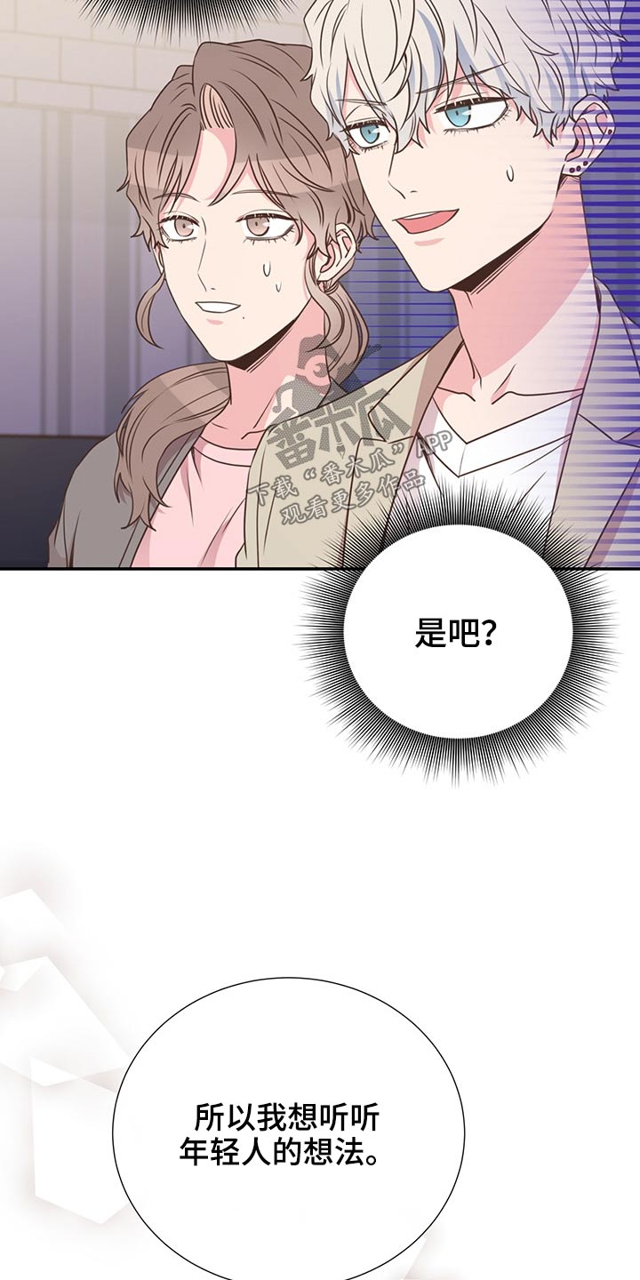 第61话21